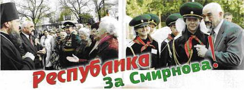    
: PMR.jpg
: 1240
:	22.7 
ID:	174