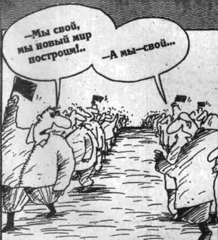 : politika.jpg
: 477

: 48.3 