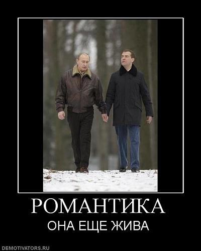     
: 38195_romantika.jpg
: 308
:	35.6 
ID:	108